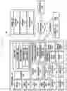 Fig. 02 - Electronic device for providing feedback corresponding to input for housing