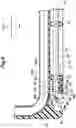 Fig. 07 - Electric power equipment