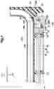 Fig. 08 - Electric power equipment