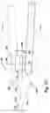 Fig. 29 - Flexible header with sectional height adjustment