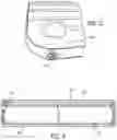 Fig. 03 - Inflatable pet bed with odor absorbing properties