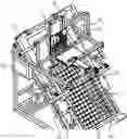 Fig. 01 - Egg inspection device