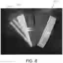 Fig. 05 - Customizable fishing lures and kit for making the same