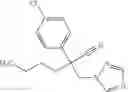 Fig. 07 - Synergistic Fungicidal Mixtures and Compositions Comprising 5-Fluoro-4-Imino-3-Methyl-1-Tosyl-3,4-Dihydropyrimidin-2(1H)-One for Fungal Control (SDHI)