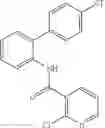 Fig. 14 - Synergistic Fungicidal Mixtures and Compositions Comprising 5-Fluoro-4-Imino-3-Methyl-1-Tosyl-3,4-Dihydropyrimidin-2(1H)-One for Fungal Control (SDHI)