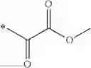 Fig. 336 - Maleimide derivatives having herbicidal activity, agronomic compositions of the maleimide derivatives, and uses thereof