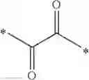 Fig. 386 - Maleimide derivatives having herbicidal activity, agronomic compositions of the maleimide derivatives, and uses thereof