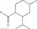 Fig. 39 - Maleimide derivatives having herbicidal activity, agronomic compositions of the maleimide derivatives, and uses thereof