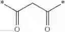 Fig. 41 - Maleimide derivatives having herbicidal activity, agronomic compositions of the maleimide derivatives, and uses thereof