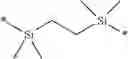 Fig. 55 - Maleimide derivatives having herbicidal activity, agronomic compositions of the maleimide derivatives, and uses thereof