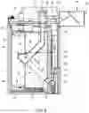 Fig. 07 - RACK OVEN AND SYSTEMS FOR USING THE SAME