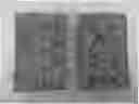 Fig. 01 - THE PROCESSED TOFU CONTAINING RAW MATERIALS OTHER THAN SOYBEANS AND MANUFACTURING METHOD THEREFOR