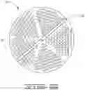 Fig. 06 - SYSTEM FOR CRYOGENIC FREEZING OF VISCOUS FEED