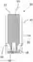 Fig. 01 - AEROSOL GENERATING ARTICLE WITH HEAT-EXPANDABLE CENTERING ELEMENT