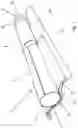 Fig. 02 - SUBSTITUTE SMOKING CONSUMABLE