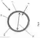 Fig. 09 - SUBSTITUTE SMOKING CONSUMABLE