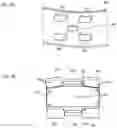 Fig. 04 - Helmet and sensor attachment structure