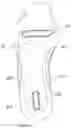 Fig. 13 - Modular footwear protuberance assembly