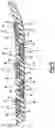 Fig. 06 - Article of footwear incorporating particulate matter