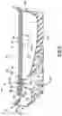 Fig. 07 - Sole structure for article of footwear