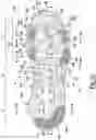 Fig. 13 - Sole structure for article of footwear
