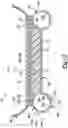 Fig. 14 - Sole structure for article of footwear