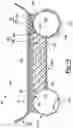 Fig. 16 - Sole structure for article of footwear