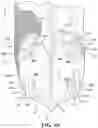 Fig. 11 - Sole structure for article of footwear