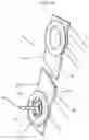 Fig. 02 - FASHION SCRUNCH CLIP APPARATUS AND METHOD