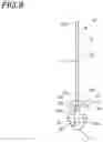 Fig. 07 - End member for fastening cover material