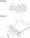 Fig. 18 - End member for fastening cover material