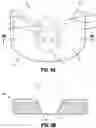 Fig. 05 - Pillow for healthy ergonomic positioning of the neck and spine