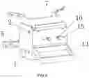 Fig. 04 - Type of Ceramic Roaster-purpose Light Rocker Arm