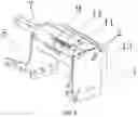 Fig. 05 - Type of Ceramic Roaster-purpose Light Rocker Arm