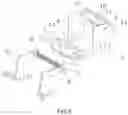 Fig. 06 - Type of Ceramic Roaster-purpose Light Rocker Arm