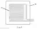 Fig. 09 - Contact baking mechanism of a toaster