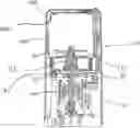 Fig. 01 - Grinding cup for blade coffee grinder