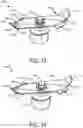 Fig. 13 - Blending container with plate insert and blade assembly