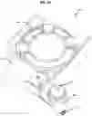 Fig. 13 - Toilet seat assembly with cleaning system