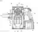 Fig. 06 - Vacuum