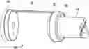 Fig. 01 - Endoscope imaging device