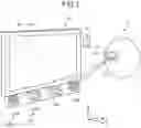 Fig. 02 - Visual function detection apparatus, method of detecting visual function, and program
