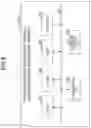 Fig. 08 - BEHAVIOR DETERMINATION DEVICE, BEHAVIOR DETERMINATION SYSTEM, BEHAVIOR DETERMINATION METHOD, AND COMPUTER-READABLE STORAGE MEDIUM