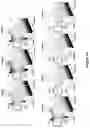 Fig. 13 - DIAMOND-CONTAINING ELECTRODES FOR NEUROCHEMICAL DETECTION