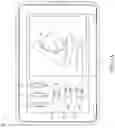 Fig. 04 - CLINICAL DATA ACQUISITION SYSTEM WITH MOBILE CLINICAL VIEWING DEVICE