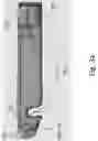 Fig. 06 - DYNAMIC EXTERNAL FIXATOR SYSTEM FOR SMALL JOINTS