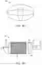 Fig. 06 - Methods and devices to treat nasal airways