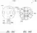 Fig. 15 - Medical device for use in bodily lumens, for example an atrium