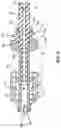Fig. 07 - Spinal implant system and method
