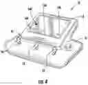 Fig. 05 - Catheter control system and graphical user interface